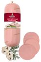 Колбаса вареная Молочная ТМ Фамильные колбасы 1кг 