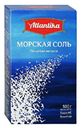Соль морская Atlantika мелкая 500 г