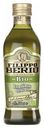 Оливковое масло Filippo Berio Extra Virgin 500 мл