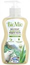 Мыло жидкое для рук BioMio экологичное увлажняющее с гелем алоэ вера, 300 мл