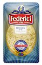 Макароны Federici №096 вермишель 400г