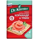 Хлебцы ржаные Dr. Körner Кориандр-тмин, 100г