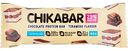 Батончик протеиновый Chikalab тирамису, 60г