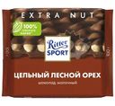 Шоколад молочный Ritter Sport цельный лесной орех 100г