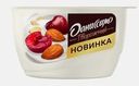 Десерт творожный вишня и миндаль Даниссимо 6.1% 130г