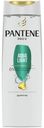 Шампунь Pantene Pro-V Aqua Light для тонких и склонных к жирности волос 250 мл