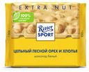 Шоколад Ritter Sport Цельный лесной орех и хлопья белый 100 г