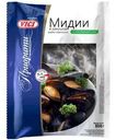 Мидии Vici приорити чилийские в ракушках варёно-мороженые в собственном соку 500г
