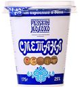 Сметана Рузское молоко 25%, 175г