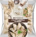 Вареники Шеф Рекомендует с картофелем и грибами 700г