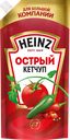 Кетчуп HEINZ Острый, 550г