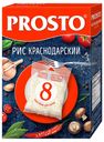 Рис Prosto Краснодарский круглозерный в варочных пакетиках 8 шт x 62,5 г