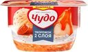 Десерт творожный ЧУДО Творожок взбитый Груша в карамели с пломбиром, миндаль двухслойный 4,2%, без змж, 100г
