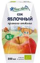 Сок Fleur Alpine яблоко с 8 месяцев, 200мл