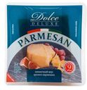Cыр Dolce Delux Пармезан 34% 200г