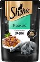 Корм консервированный для взрослых кошек SHEBA ломтики в желе с кроликом, 75г