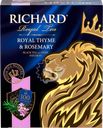 Чай черный RICHARD Royal Thyme&Rosemary байховый с чабрецом и розмарином, 100пак
