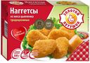 Наггетсы ЗОЛОТОЙ ПЕТУШОК, традиционные, 300г