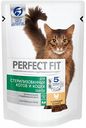 Корм Perfect Fit с курицей, 85 г