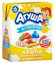 Кашка молочная 5-злаковая Агуша Вставай-ка с персиком, с 6 месяцев 2,5%, 200 мл