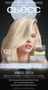 Осветлитель для волос СЬЁСС Color 13–5 платиновый