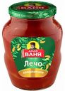Лечо Дядя Ваня Закарпатское, 680 г