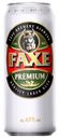 Пиво светлое пастеризованное фильтрованное ФАКСЕ ПРЕМИУМ ж/б 0.45л