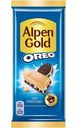 Шоколад Alpen Gold Два Шоколада молочный 85г