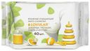 Влажные фито-салфетки Lovular для груди-пустышек-сосок и игрушек 40 шт