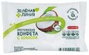 Конфета кокос протеиновая Зелёная Линия, 30г