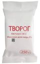 Творог 5% БЗМЖ 250г