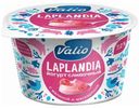 Йогурт Valio Laplandia малина сыр маскарпоне 7,2%, 180 г