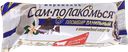 Мороженое САМ-ПОЛАКОМЬСЯ пломбир ванильный 15% в шоколаде, 80г