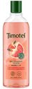 Шампунь Timotei Роскошный объём, 400мл