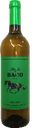 Вино Abadia de Baco Airen белое сухое 11%, 0,75 л, Испания