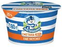 Сметана Простоквашино 20%, 180г