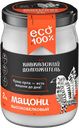 КАВКАЗСКИЙ ДОЛГОЖИТЕЛЬ Мацони 2% 450г ст/бан (Сатурн):6