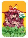 Сердечки цыплят Петелинка охлажденные 500 г