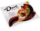 Конфеты шоколадные Dove Promises Ассорти Молочный шоколад 118гр
