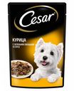 Влажный корм Cesar с курицей и зелеными овощами для собак 85 г