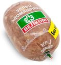 Зельц «Велком» Домашний, 500 г