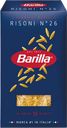 Макаронные изделия BARILLA Risoni, 450г