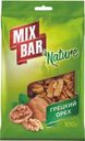 Грецкий орех Mix Bar 100г
