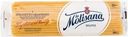 Макароны La Molisana Spaghetto Quadrato №1 квадратные, 450г
