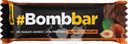 Батончик протеиновый BOMBBAR Фундучное пралине, в шоколаде, 40г