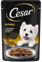 Влажный корм для собак Cesar курица-зеленые овощи в соусе, 85г