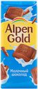 Шоколад AlpenGold молочный, 85 г