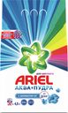 Стиральный порошок автомат «Touch of Lenor Fresh» Ariel, 4.5 кг