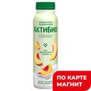 АКТИБИО Биойогурт пит б/сах ябл/перс1,5%260г пл/бут(Данон):9