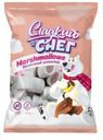 Маршмеллоу «Сладкий снег» для детей со вкусом молочного шоколада, 70 г